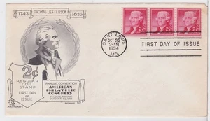 TurtlesTradingPost - Thomas Jefferson 2 Cent Trio #1055A- 1954 FDC Aristocrats - Picture 1 of 1