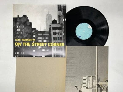 TATSURO YAMASHITA ON THE STREET CORNER Japan LP [62786ER] - Image 1 of 2