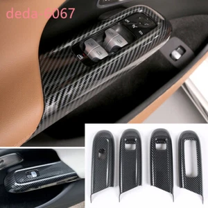 Carbon Fiber ABS Window Lift Switch Button Panel Trim For Benz E Class W214 2024 - Picture 1 of 15