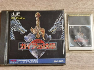 GAIA NO MONSHO NEC PC ENGINE TURBOGRAFX HUCARD HU CARD JAP - Foto 1 di 1