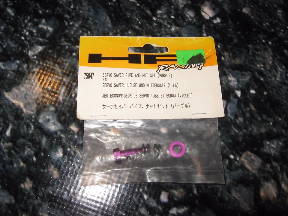 RC HPI R40 SERVO SAVER PIPE AND NUT 75047 - Image 1 of 1