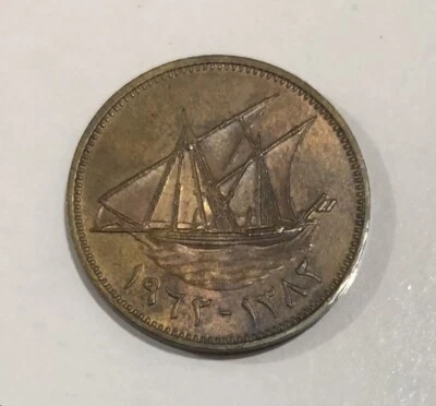 KUWAIT-10 FILS-1962 , UNC . - Image 1 of 2