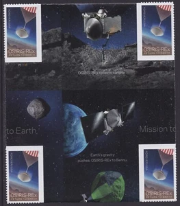 US 5820 OSIRIS-REx F cross gutter block 4 MNH 2023 - Picture 1 of 1