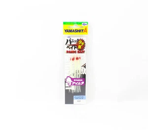 Yamashita Panic Bait Squid Skirts Size M 75 mm KM1 (0613) - Picture 1 of 5