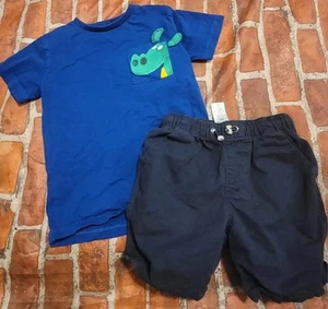 Next Direct Boys Dragon Set Sz 4/5 4 5 - Picture 1 of 1