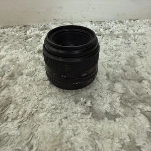 Pentacon Prakticar MC 50mm f1.8 Lens PB Mount Vintage Manual Focus - Picture 1 of 14