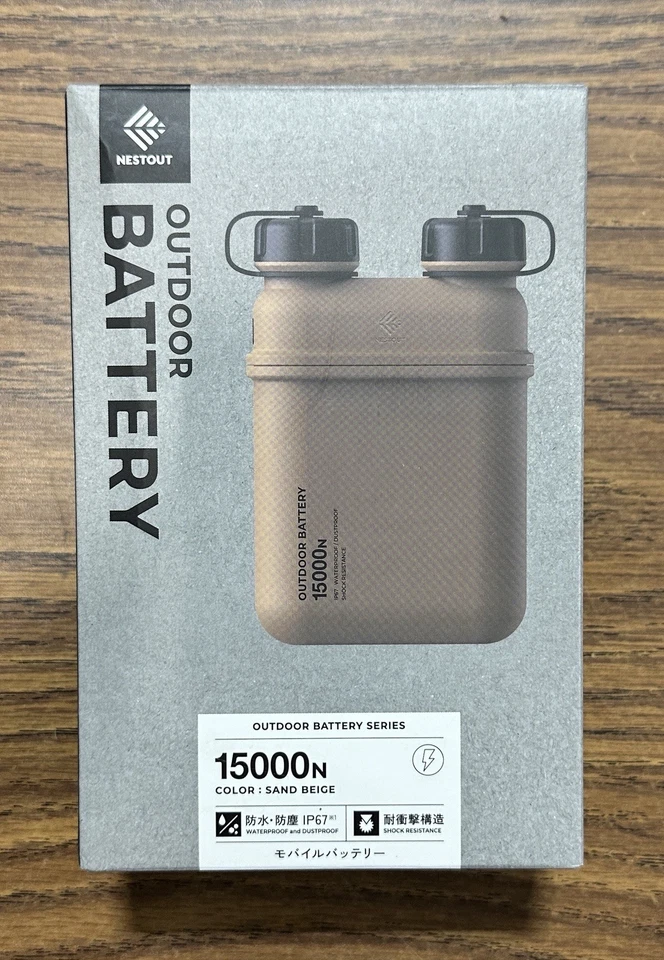 ELECOM NESTOUT Rugged Power Bank, 15000mAh Outdoor Charger, 32W USB-C Fast Ch... - Image 1 of 3