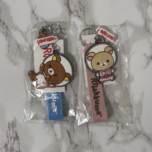 Set of 2 Round 1 Exclusive San-X Rilakkuma Space Astronaut Keychain Strap Bundle - Picture 1 of 3