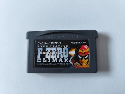 F-Zero Climax Cart Only Ultra Rare Japan Only Nintendo Gameboy Advance GBA - Image 1 of 2