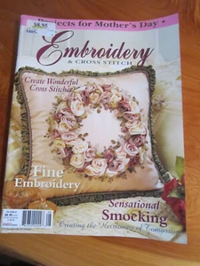 MAGAZINE EMBROIDERY AND CROSS STITCH VOL. 8 NO. 5 GREAT **** MUST SEE - Picture 1 of 2