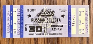 1976 Gordie Howe Vladislav Tretiak Houston Aeros vs Russian Selecta Ticket Stub - Picture 1 of 2