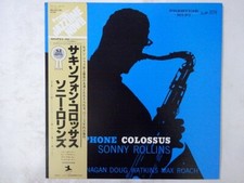 Sonny Rollins Saxophone Colossus Prestige SMJ-6501(M) Japan  VINYL LP OBI