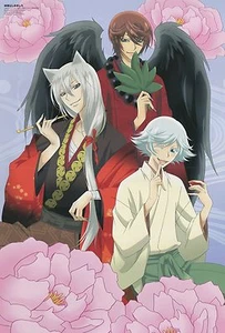poster promo Kamisama Kiss Hajimemashita Chuunibyou demo Koi ga Shitai anime - Picture 1 of 2