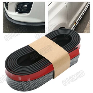 Gummilippe Auto Spoilerlippe Flexibel Carbon Frontspoiler Spoiler PKW SUV 2.5M - Picture 1 of 11