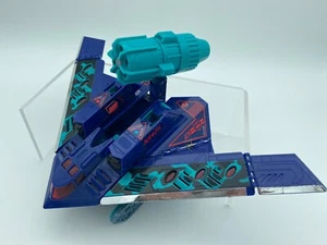Transformers G2 1995 DREADWING figure hasbro - Picture 1 of 8
