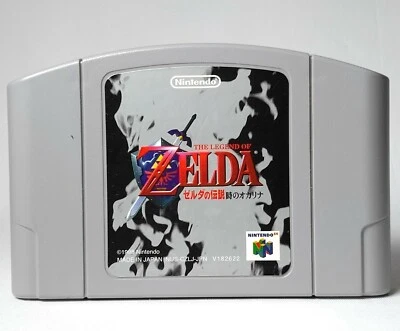 The Legend of Zelda Ocarina of Time Nintendo 64 Japanese Game From Japan F/S - Image 1 of 4
