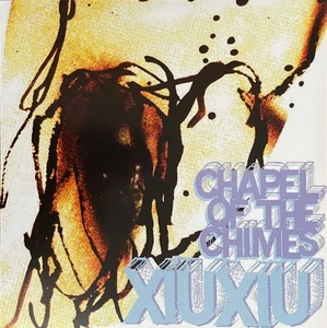 Xiu Xiu – Chapel Of The Chimes 12" record - NEW - Picture 1 of 1