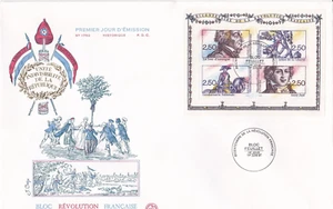 FRANCE 1991 FDC BICENTENAIRE DE LA REVOLUTION FRANCAISE YT BF13 - Picture 1 of 1