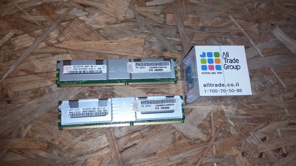 lote de 10 * IBM 43X5059 46C7421 1GB DIMM 240- DDR2 SDRAM  Foto 1 de 4