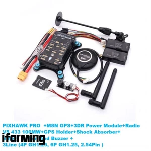 Pixhawk PRO Flight Controller w/ GPS & V5 100MW 433Mhz Telemetry Radio for Quad - Picture 1 of 1