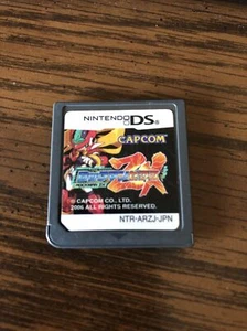 Rockman ZX Advent (Nintendo DS, 2007) - Versión Japonesa - Imagen 1 de 4