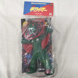 Medicom Toy Android Kikaider Madarasuna Lizard Toei Retro Soft Vinyl Collection - Picture 1 of 4