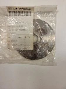 Okuma LH55-N LH55N CNC Lathe Parts OEM Plate Washer 145-3310-07 - Picture 1 of 6