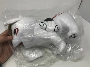 Peluche Abrazo Okami Chibiterasu ŌKAMIDEN CAPCOM Oficial Exclusivo Pre-Pedido Bono - Imagen 1 de 6