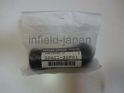 正品日产 FAIRLADY Z32 300ZX 黑色皮革换档刀 32865-30P01 F/S — 第 1/4 张图片