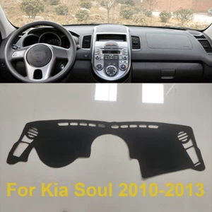 For Kia Soul 2010-2013 2012 2011 DashMat Sun Dashboard Cover Pad Car Interio - Picture 1 of 5