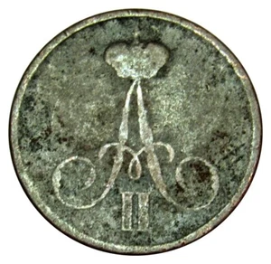 Russia Denezhka = 1/2 Kopek coin 1857 BM Warsaw Y#2.2 - Picture 1 of 2