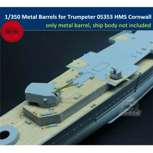 1/350 Metal Barrels for Trumpeter 05353/05352 HMS Cornwall/Kent Ship Model Kits - Picture 1 of 5