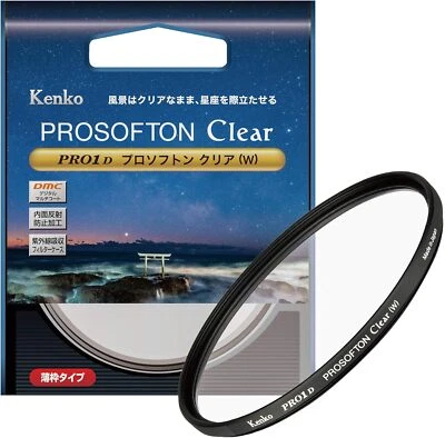 Kenko Lens Filter PRO1D ProSofton Clear W 49 52 55 58 62 67 72 77 82mm 9 Size - Image 1 of 4
