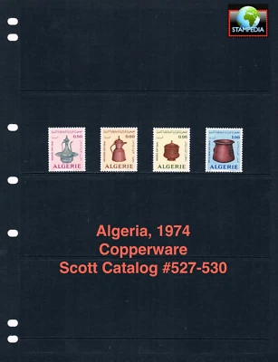 $3.70 Scott Value - 1974 ALGERIA Copperware Copper Artifacts MNH NH UMM - Image 1 of 4