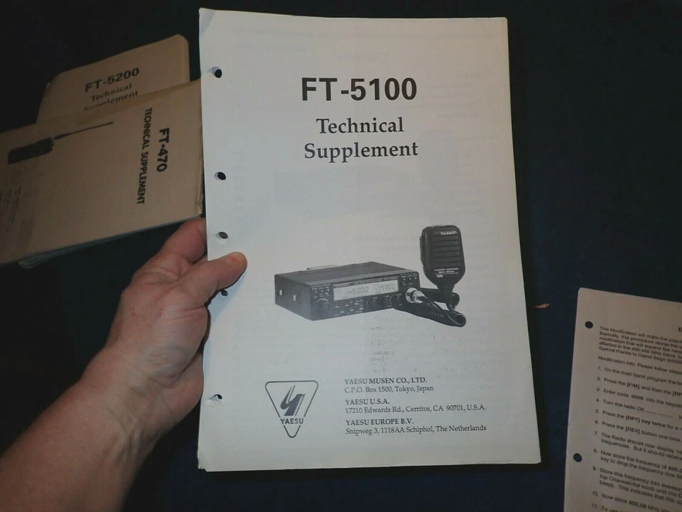 Yaesu Technical Supplement  FT-5100 - Image 1 of 4