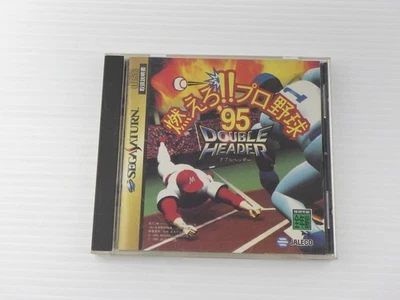 Moero Professional Baseball '95 Sega Saturn JP GAME. 9000024023093 - Image 1 of 3