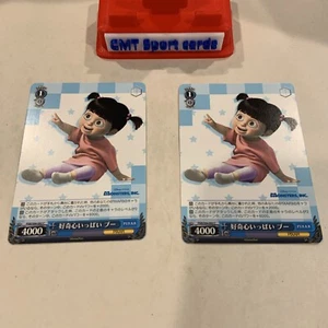 Weiss Schwarz Pixar Monsters Inc Boo PXR/S94-092 C (X2) cards - Picture 1 of 2