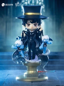 Oficial Señor de los Misterios Klein Moretti 13cm PVC Figura Modelo Muñeca Juguetes 克莱恩 - Imagen 1 de 13