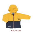 New Kids' Camping Field Hoodie POKEMON WITH YOUR CHUMS 110 from japan
