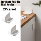 Self-Adhesive Cabinet Lock Anti-overturning Fixed Clip Anti-tip Wall Holder