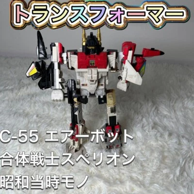 Transformers G1 Aerialbots Superion Set 100% Complete Hasbro Vintage 1985 - Image 1 of 4