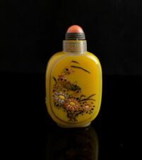 Pre - 1800 Antique Chinese Snuff Bottles Snuff Bottles