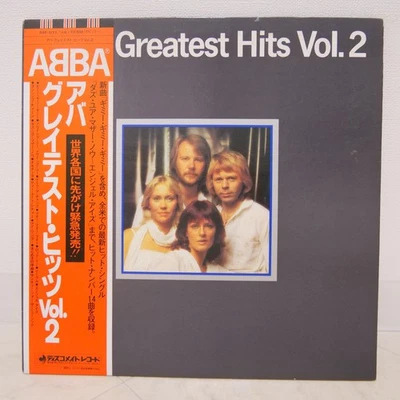 ABBA / GREATEST HITS VOL.2 JAPAN ISSUE LP W/OBI, INNER, INSERT - Image 1 of 4