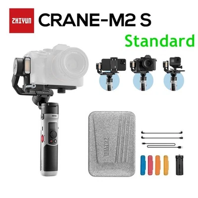 Zhiyun Crane M2S Standard Stabilisator 3-Achsen-Handstabilisator für DSLR-Kamera - Bild 1 von 4