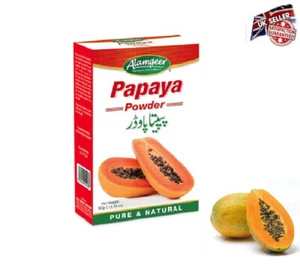 Alamgeer Papaya Pulver Pure & Naturel 50gms - Bild 1 von 1