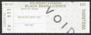 Canada 1981 MANITOBA Non Resident $20 BLACK BEAR LICENCE Hunting Revenue VF - Picture 1 of 2