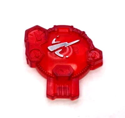 Transformers Beast Key sc92 - for Cybertron Scout Class: Ransack (Key Only) - Image 1 of 2