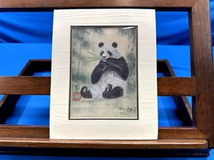 Signed and Numbered Karl Feng Panda Print, Matted and Ready for Framing - Picture 1 of 3