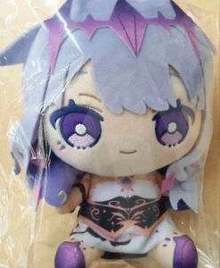 Hololive friends with u Plush Doll Koseki Bijou 24cm Japan NEW - Picture 1 of 4