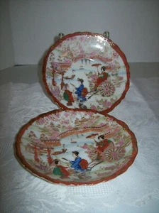 TWO VINTAGE PORCELAIN RED GEISHA WARE SAUCERS 5.5" MADE IN JAPAN - Picture 1 of 1